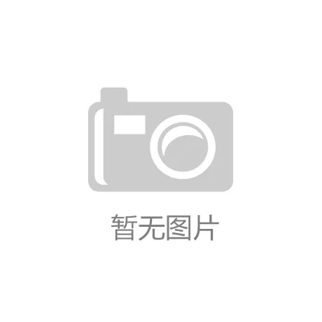 美国财政部:加密货币并非矽谷银行、Signature Bank崩溃主因 美国财政部:加密货币并非矽谷银行、Signature Bank崩溃主因