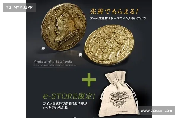 Terra能否摆脱Coupon coin的诅咒?分析公司表示,Web3“包含着反乌托邦噩梦的种子” Terra能否摆脱Coupon coin的诅咒?分析公司表示,Web3“包含着反乌托邦噩梦的种子”