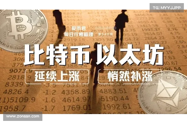 以太坊兑比特币跌至42个月低点:是底部,还是“深坑”?未来走势与投资价值深度解析 以太坊兑比特币跌至42个月低点:是底部,还是“深坑”?未来走势与投资价值深度解析