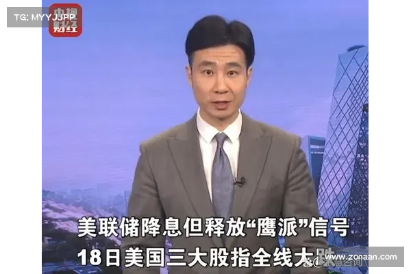 衰退威胁!汇丰:美Fed年底或降息 100 个基点、明年再降 200 个基点 衰退威胁!汇丰:美Fed年底或降息 100 个基点、明年再降 200 个基点